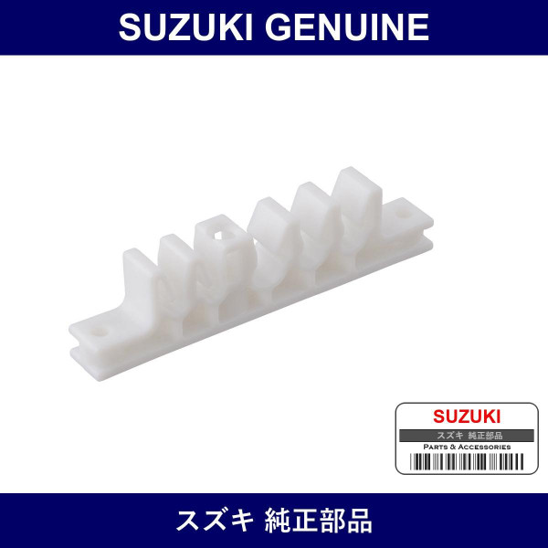 Genuine Suzuki Clamp Fuel Pipe - Multiple Part Numbers [Set 15895]