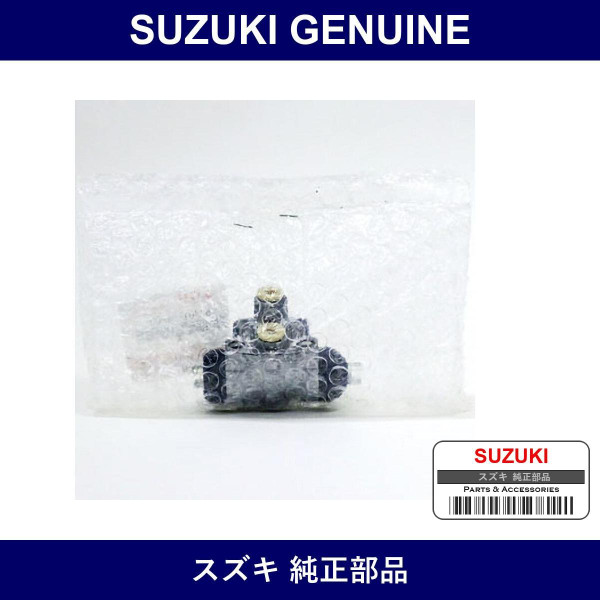Genuine Suzuki Rear Wheel Cylinder Assy - Part No. 53401-64P00 (5340164P00)