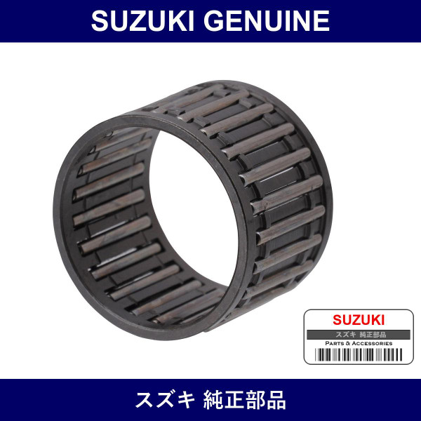 Genuine Suzuki Bearing Main Shaft Third Gear - Part No. 24239-80F00 (2423980F00)
