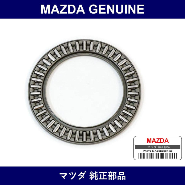 Genuine Mazda Bearing Needle - Multiple Part Numbers