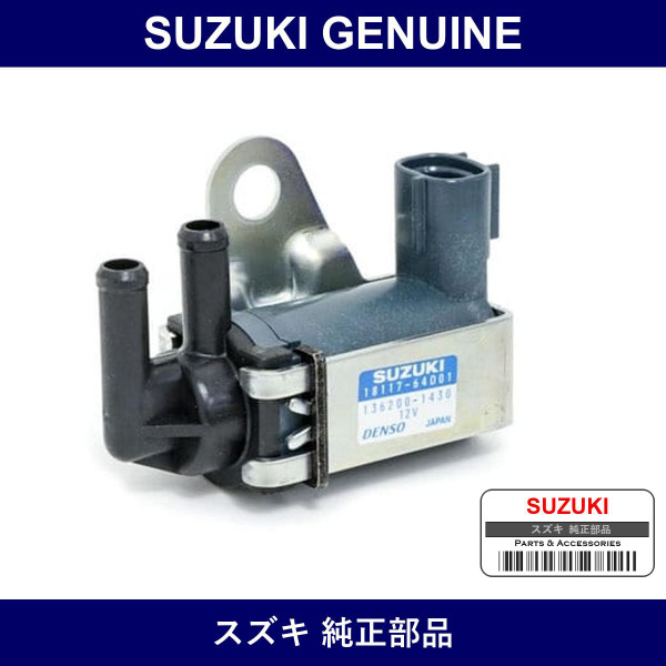 Genuine Suzuki Valve Isc - Multiple Part Numbers [Set 18117]