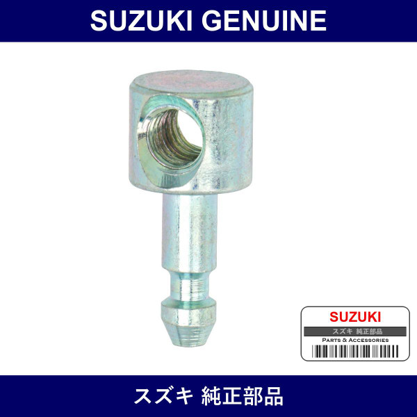 Genuine Suzuki Joint Rod - Part No. 77716-79000 (7771679000)