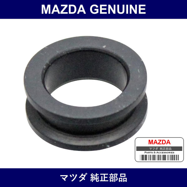 Genuine Mazda Grommets - Multiple Part Numbers