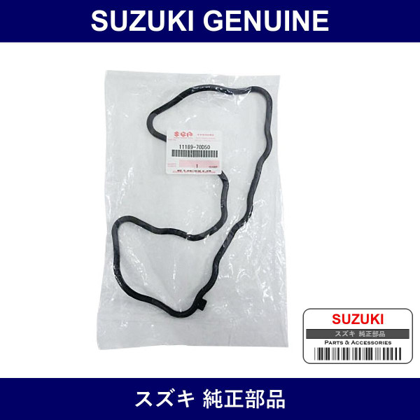 Genuine Suzuki Gasket Cylinder Head Cover - Multiple Part Numbers [Set 11189]