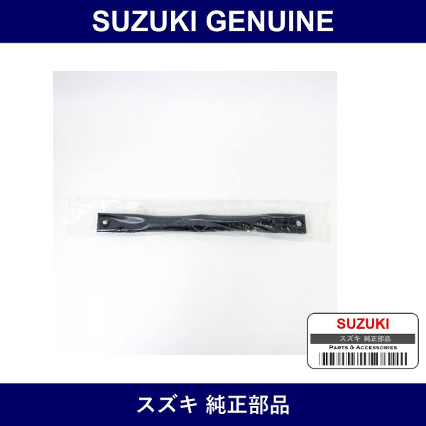 Genuine Suzuki Member Front Andalois - Part No. 72382-58J00 (7238258J00)