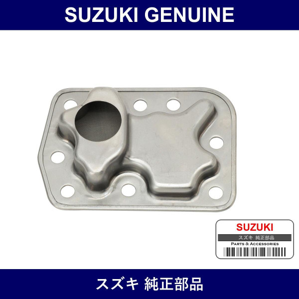 Genuine Suzuki Strainer Transmission Oil - Part No. 26572-78G10 (2657278G10)