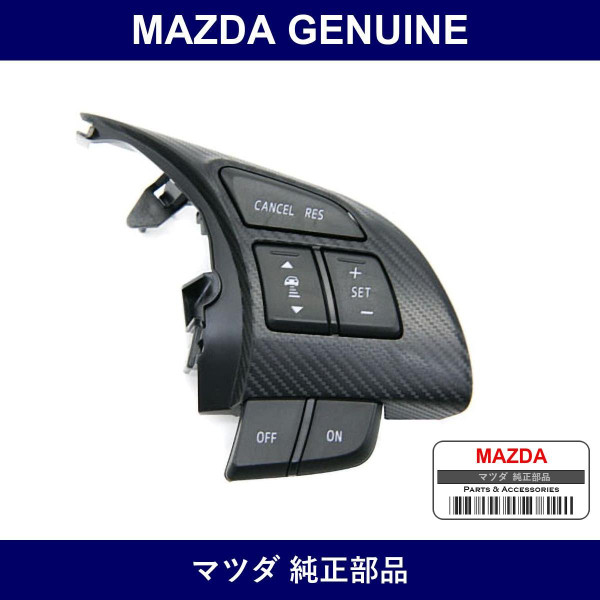 Genuine Mazda Switch Steering Wheel No. 3 - Part No. BNS4-66-4M3 (BNS4664M3)