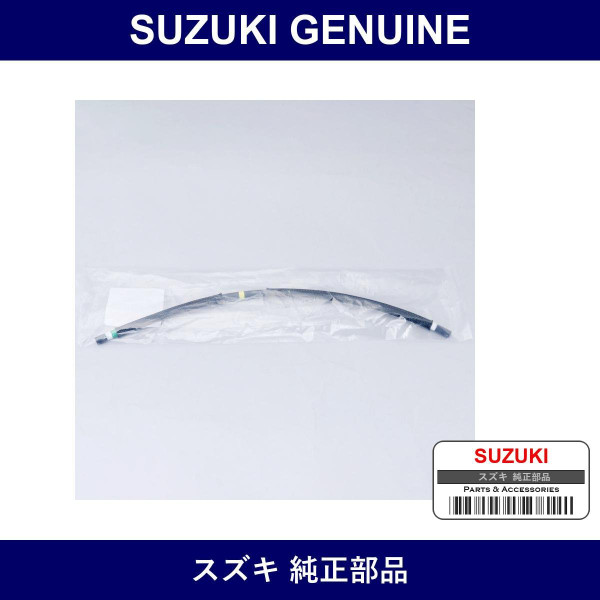 Genuine Suzuki Hose Spindle Vacuum 4Wd - Part No. 43926-81A00 (4392681A00)