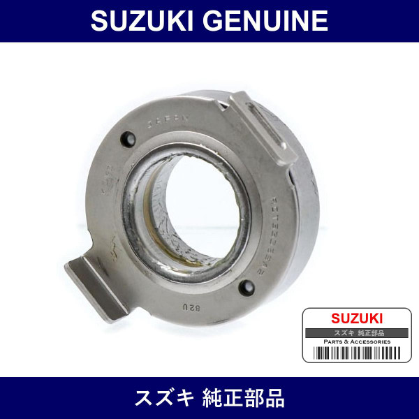 Genuine Suzuki Thrust Bearing - Multiple Part Numbers [Set 23265]