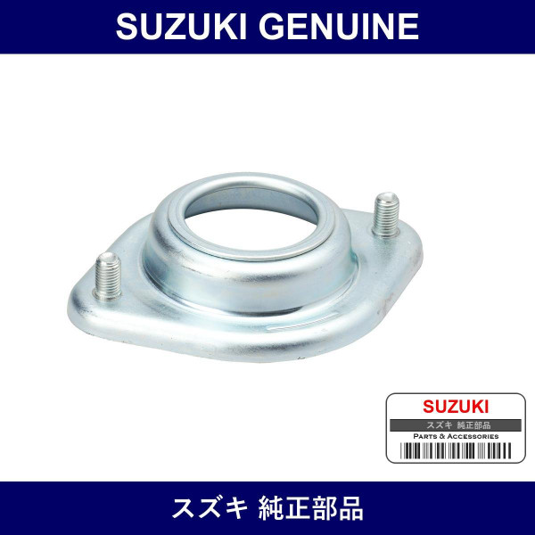 Genuine Suzuki Front Shock Upper Mount Rh - Part No. 41711-67H00 (4171167H00)