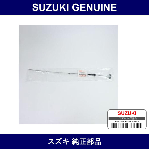Genuine Suzuki Gauge Oil Level - Multiple Part Numbers [Set 16910-C]