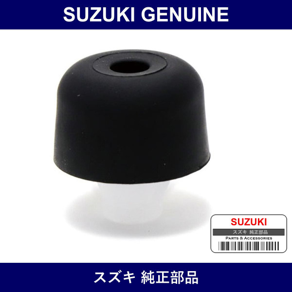 Genuine Suzuki Back Door Or Trunk Cushion - Part No. 09321-10041 (0932110041)