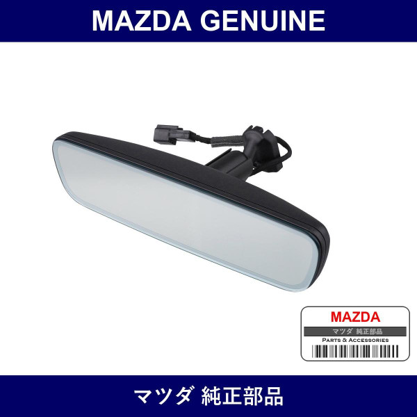 Genuine Mazda Mirror Interior - Part No. TN43-69-220 (TN4369220)