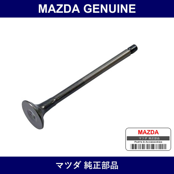 Genuine Mazda Valve Exhaust - Multiple Part Numbers