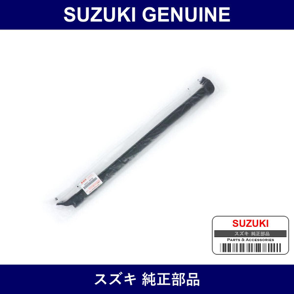 Genuine Suzuki Weather Strip Roof Side Left - Part No. 84652-80F00 (8465280F00)