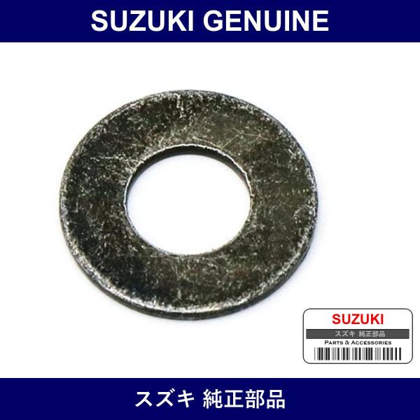 Genuine Suzuki Washer - Multiple Part Numbers [Set 08322]