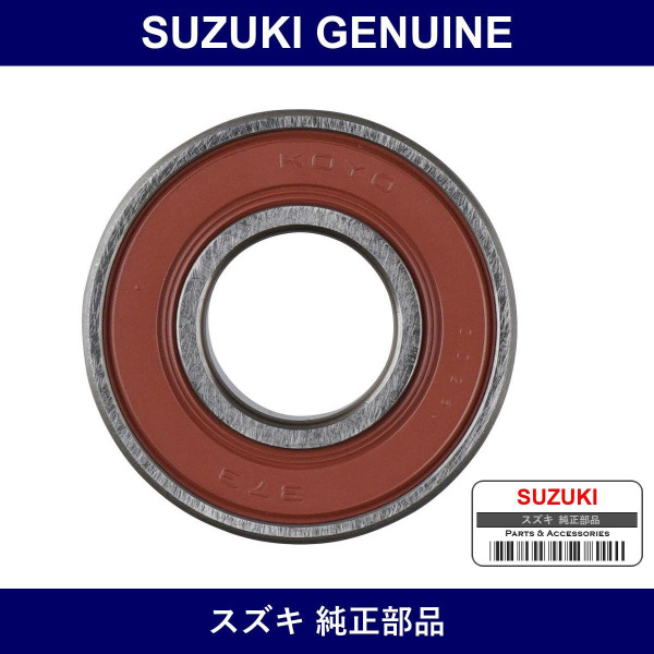 Genuine Suzuki Bearing - Part No. 31582-60F12 (3158260F12)