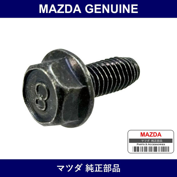 Genuine Mazda Screw Tapping - Multiple Part Numbers [Set 9G66]