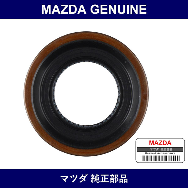 Genuine Mazda Seal Oil - Part No. RA02-27-165 (RA0227165)