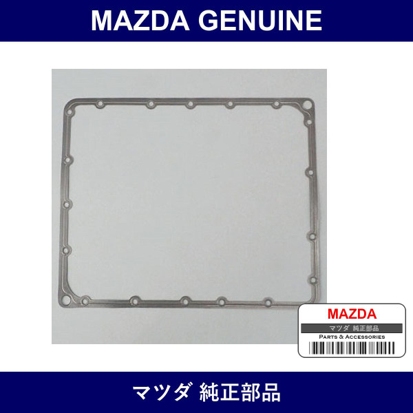 Genuine Mazda Gasket Oil Pan - Multiple Part Numbers