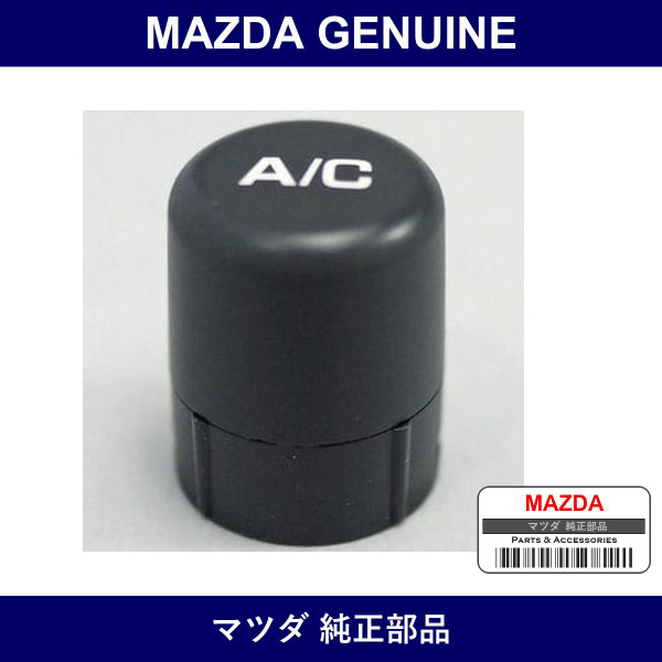 Genuine Mazda Nobu Air Conditioner - Part No. NA01-61-197 (NA0161197)