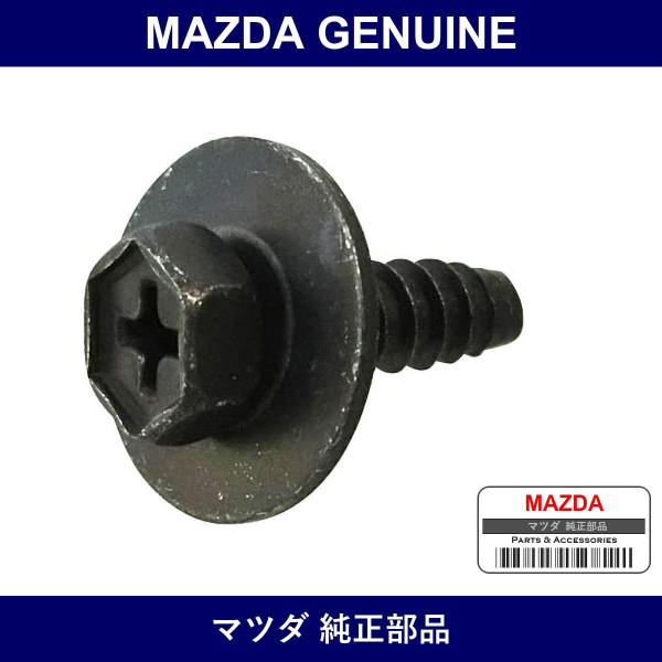 Genuine Mazda Screw - Multiple Part Numbers [Set 9CF6]