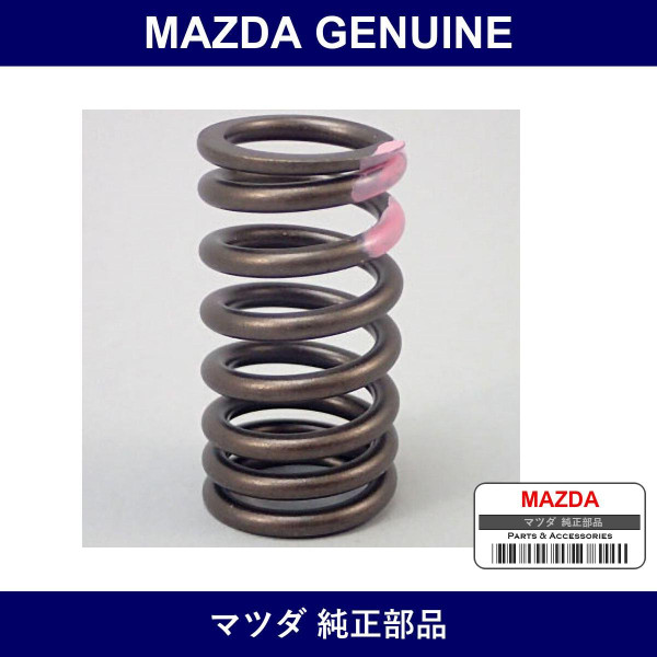 Genuine Mazda Spring Valve - Multiple Part Numbers