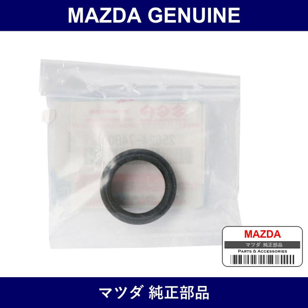 Genuine Mazda Boots Dust - Multiple Part Numbers [Set A5A]