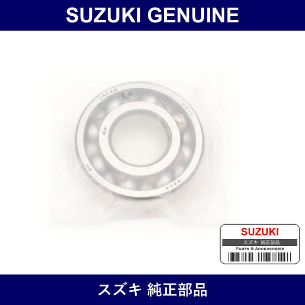 Genuine Suzuki Bearing - Multiple Part Numbers [Set 09262]