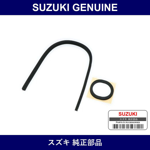 Genuine Suzuki Seal Set Timing Cover Inside - Part No. 11480-77G00 (1148077G00)