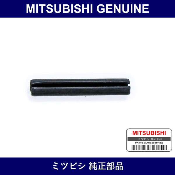 Genuine Mitsubishi Spring Pin - Multiple Part Numbers [Set MF4725]