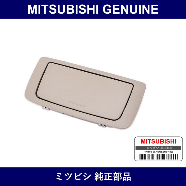 Genuine Mitsubishi Pocket Sunglasses - Part No. 7200B249YA (7200B-249YA)
