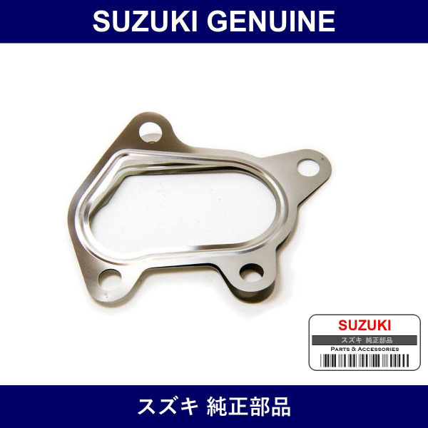 Genuine Suzuki Gasket T/C Outlet Pipe - Part No. 14182-72B51 (1418272B51)