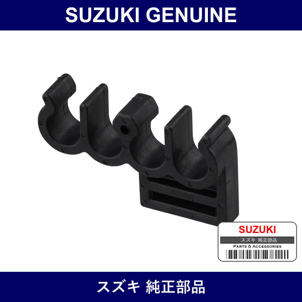 Genuine Suzuki Clamp - Part No. 33884-86510 (3388486510)