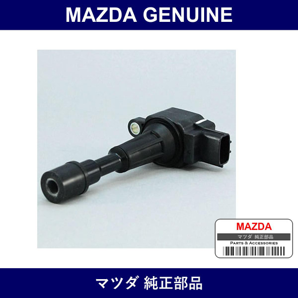 Genuine Mazda Coil Ignition - Multiple Part Numbers