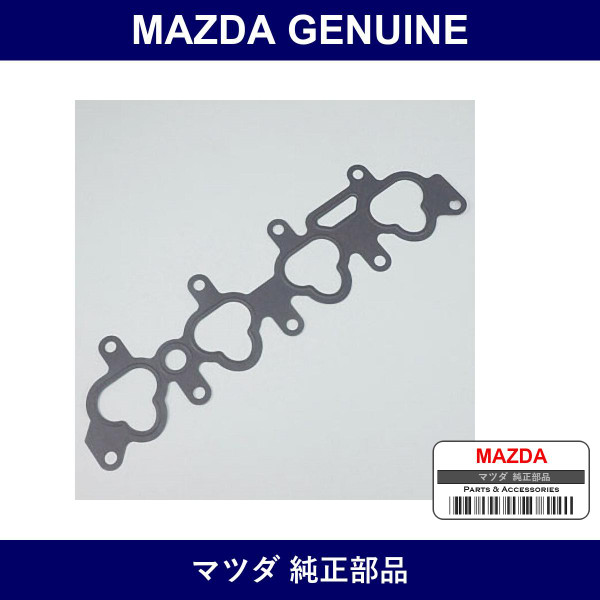 Genuine Mazda Gasket Inlet Manifold - Multiple Part Numbers