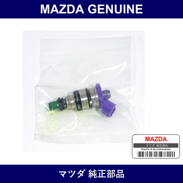Genuine Mazda Injector Fuel - Multiple Part Numbers