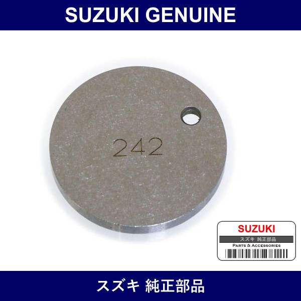 Genuine Suzuki Shim Tappet T:2.42 - Part No. 12892-65H00-242 (1289265H00242)