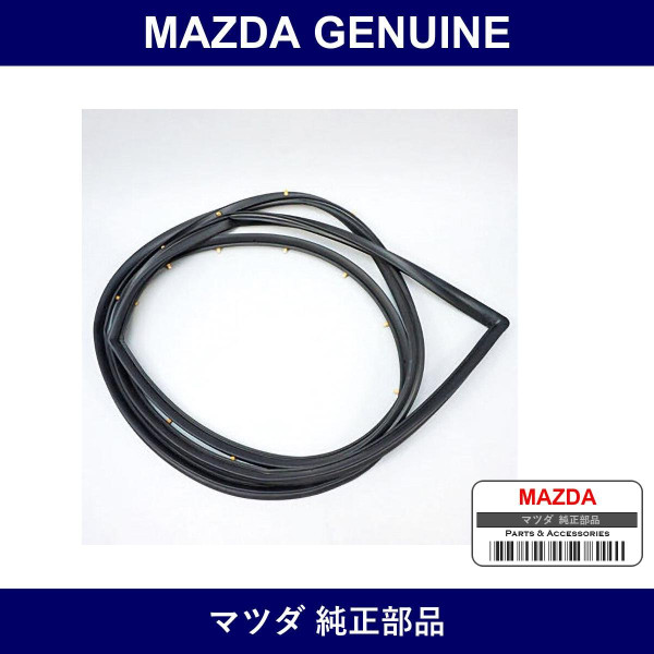 Genuine Mazda Weatherstrip Door - Part No. 8871-58-760 (887158760)