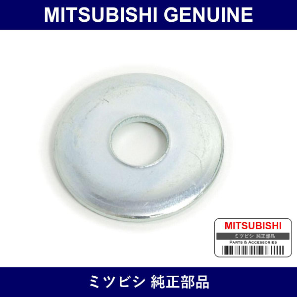 Genuine Mitsubishi Washer Rr S - Part No. MT100389 (MT10-0389)