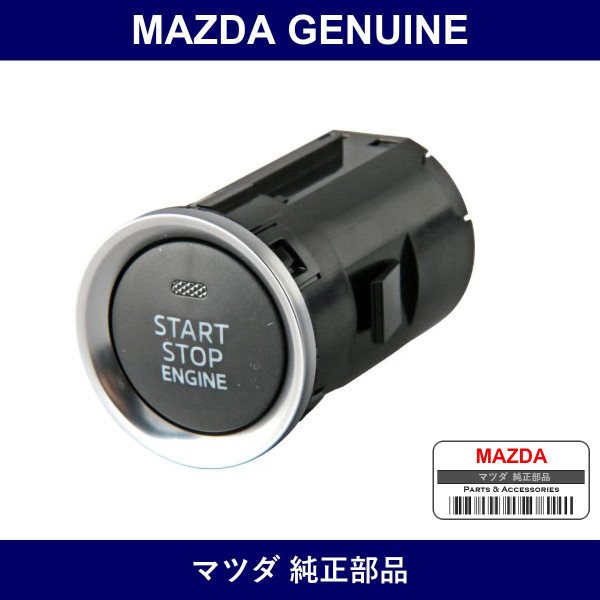 Genuine Mazda Switch Engine Start - Part No. GKL1-66-3S0A (GKL1663S0A)