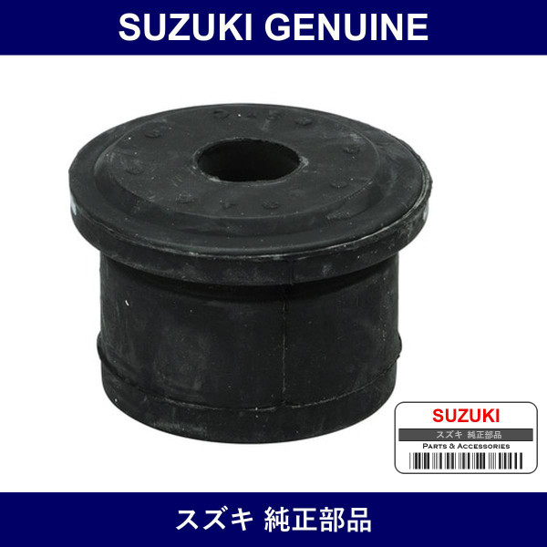 Genuine Suzuki Sp Shackle Rubber - Part No. 09320-14019 (0932014019)