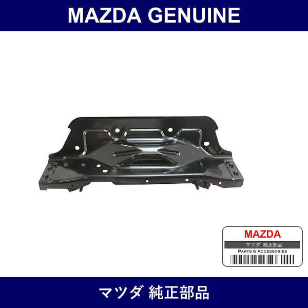 Genuine Mazda Box Cowl Panel Air - Part No. NE57-56-35XA (NE575635XA)