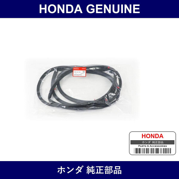 Genuine Honda Seal L. Front Door Outer - Part No. 72350-SJD-003 (72350SJD003)