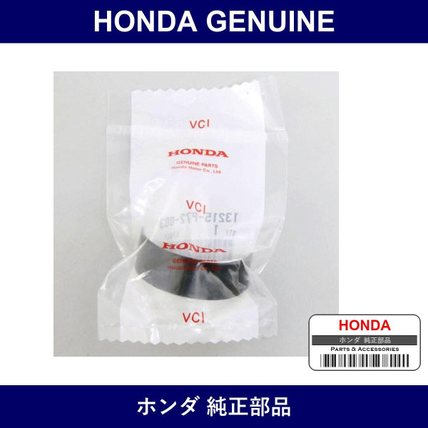 Genuine Honda Bearing - Multiple Part Numbers [Set 13215]