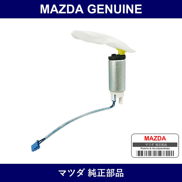 Genuine Mazda Pump Sub Fuel - Multiple Part Numbers