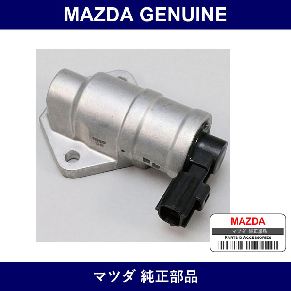 Genuine Mazda Valve Idle Air Controller - Part No. ZJ01-20-660 (ZJ0120660)