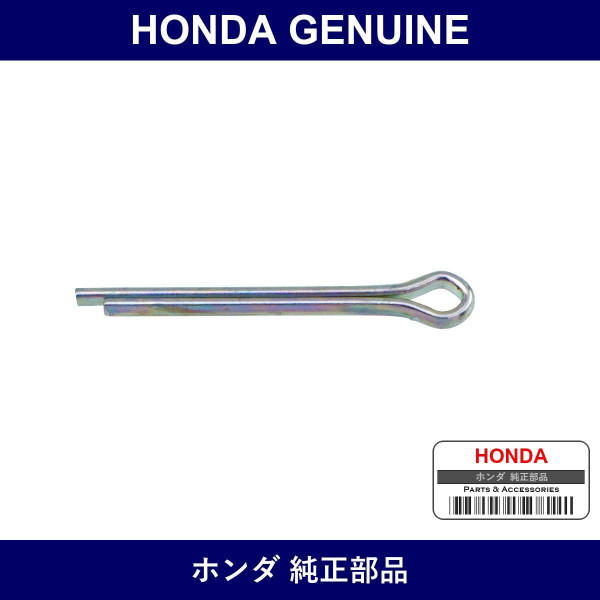 Genuine Honda Pin Split 4.0X35 - Part No. 94201-403-50 (9420140350)