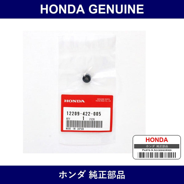 Genuine Honda Stem Seal - Multiple Part Numbers [Set 12209]