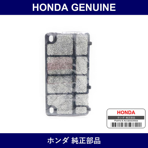 Genuine Honda Air Conditioner Filter - Part No. 80817-SJ6-030 (80817SJ6030)